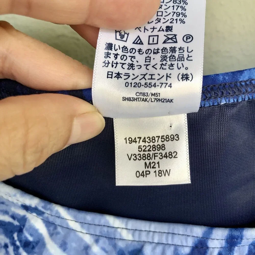 Lands End Tie Dye Tankini Swim Top Women 18W Blue Palm Print Padded Beach Resort